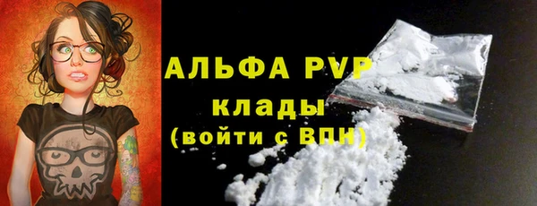 MDMA Premium VHQ Баксан