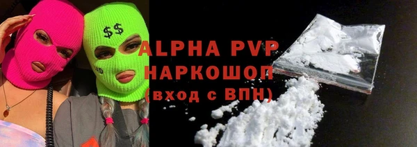 MDMA Premium VHQ Баксан