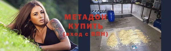 MDMA Premium VHQ Баксан