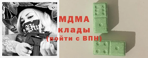 СК Снежинск