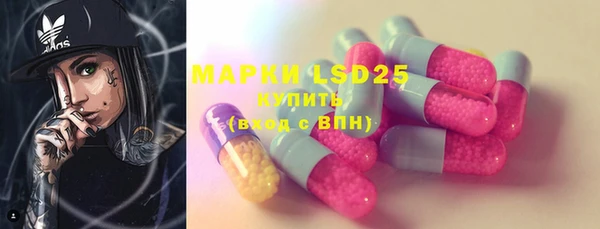 MDMA Premium VHQ Баксан
