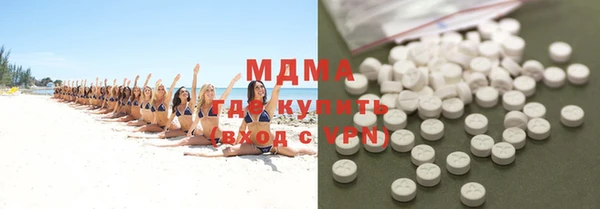 каннабис Балабаново