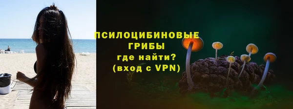 MDMA Premium VHQ Баксан