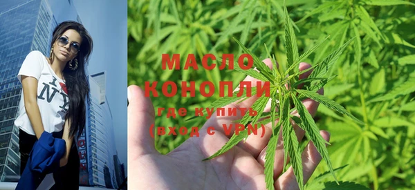 каннабис Балабаново