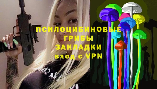 COCAINE Балахна