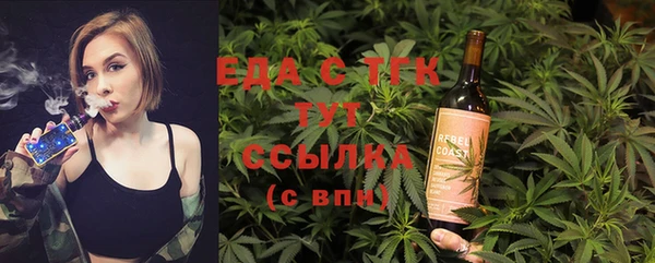 MDMA Premium VHQ Баксан