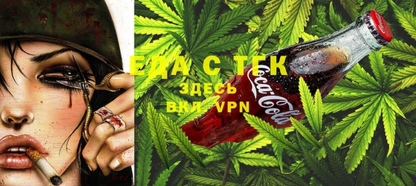 MDMA Premium VHQ Баксан