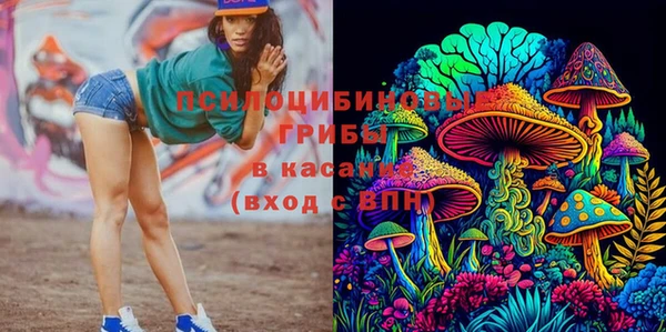 MDMA Premium VHQ Баксан